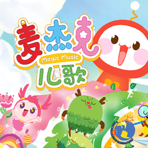 边查下面边吸奶很爽
