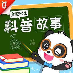 边查下面边吸奶很爽
