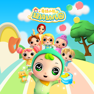 边查下面边吸奶很爽
