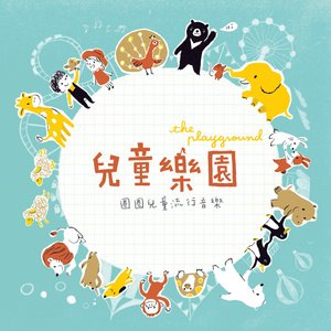 边查下面边吸奶很爽
