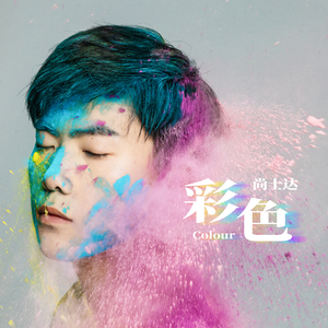 边查下面边吸奶很爽
