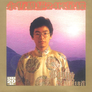 边查下面边吸奶很爽
