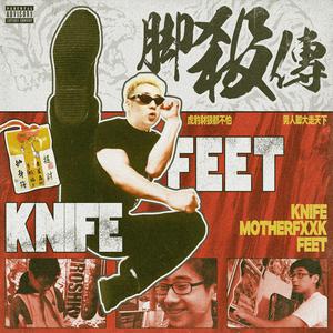 边查下面边吸奶很爽
