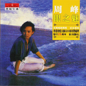 边查下面边吸奶很爽
