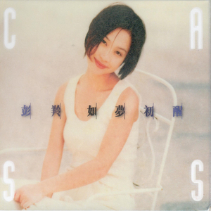 边查下面边吸奶很爽
