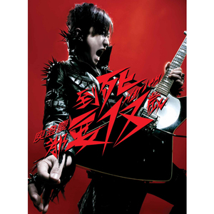 边查下面边吸奶很爽
