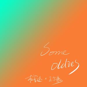 边查下面边吸奶很爽
