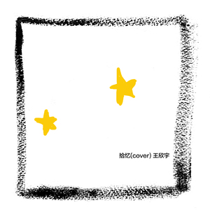 边查下面边吸奶很爽
