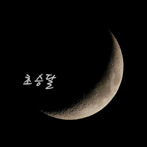 边查下面边吸奶很爽
